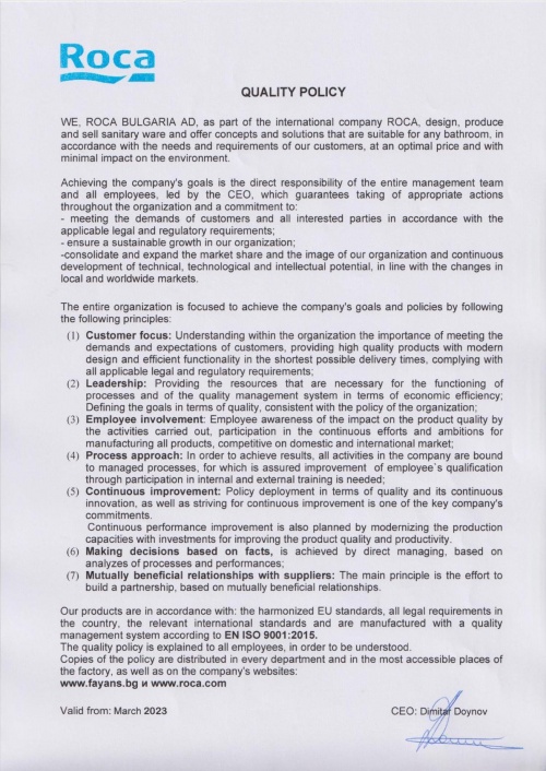 Quality Policy EN 2023 Roca